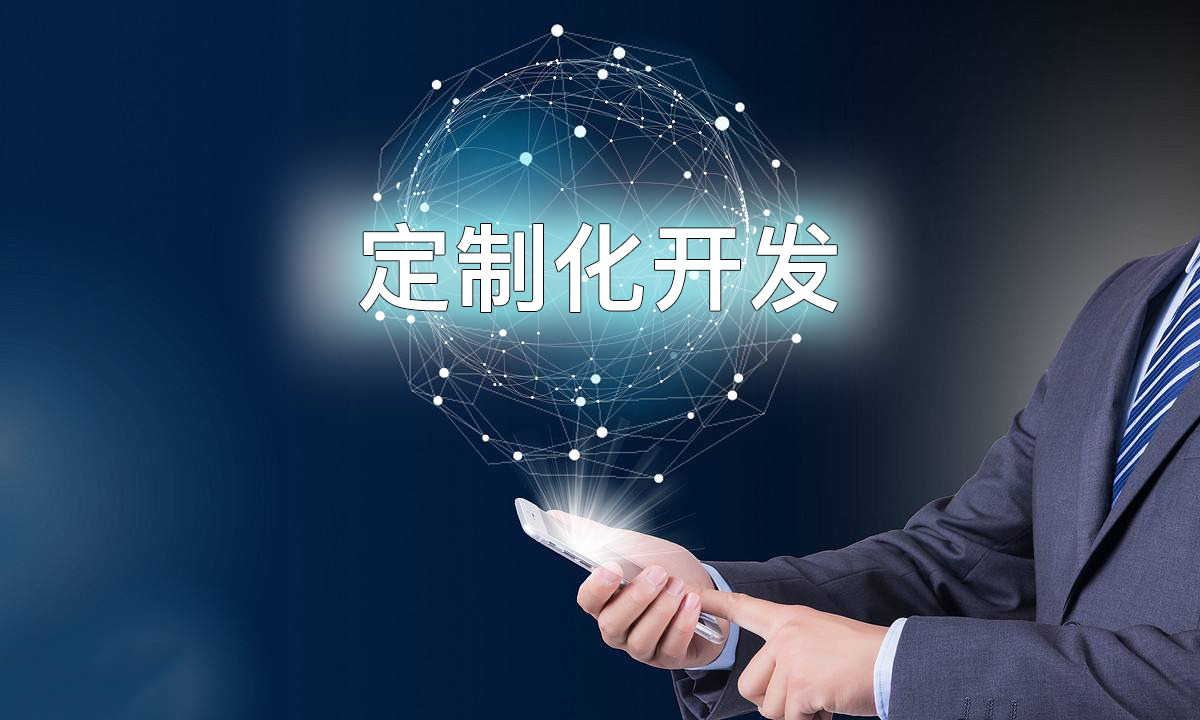 解决方案：网络亚洲成人AV模组定制开发
